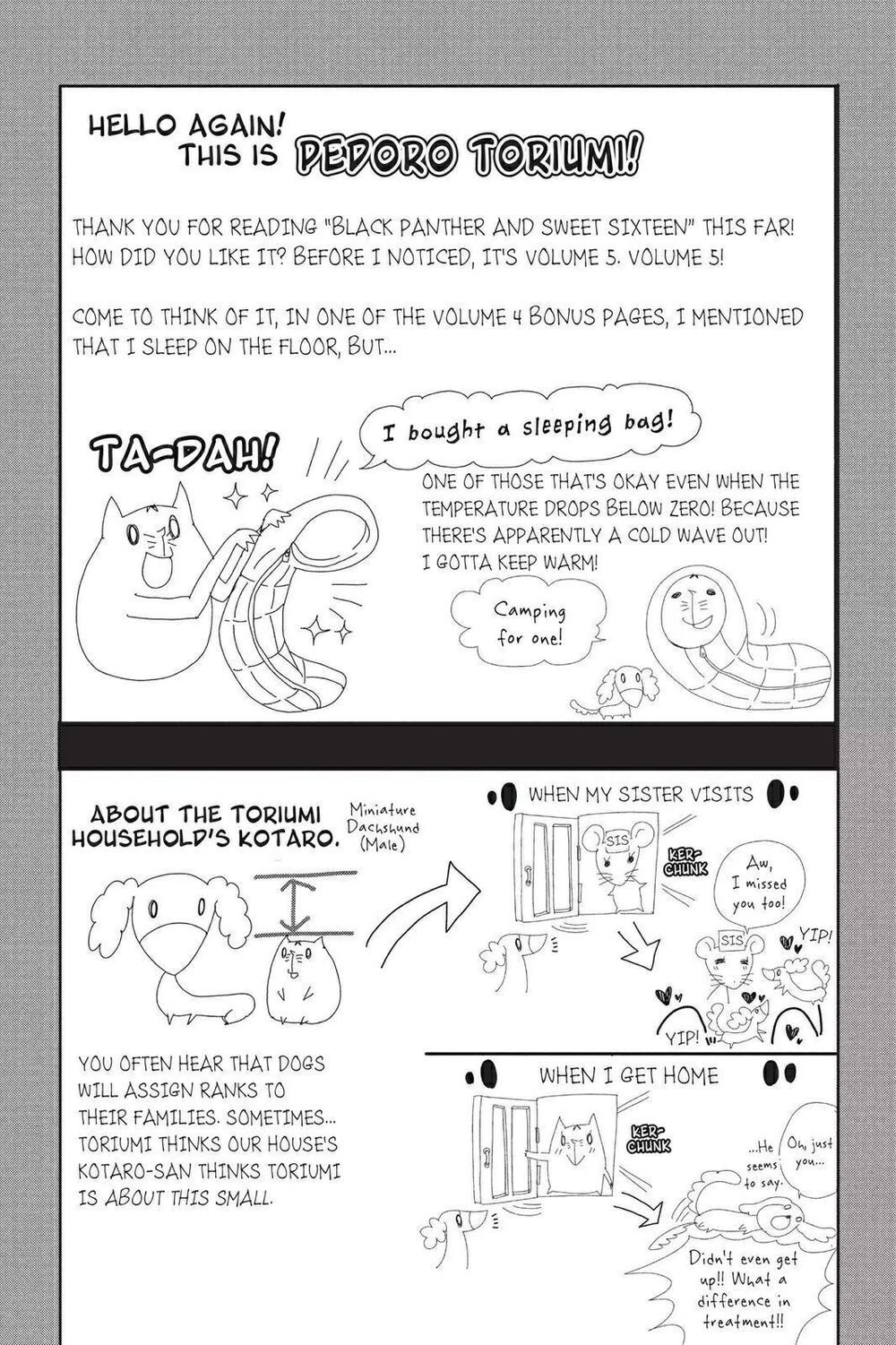 kurohyou to 16 - sai chapter 19.2 15