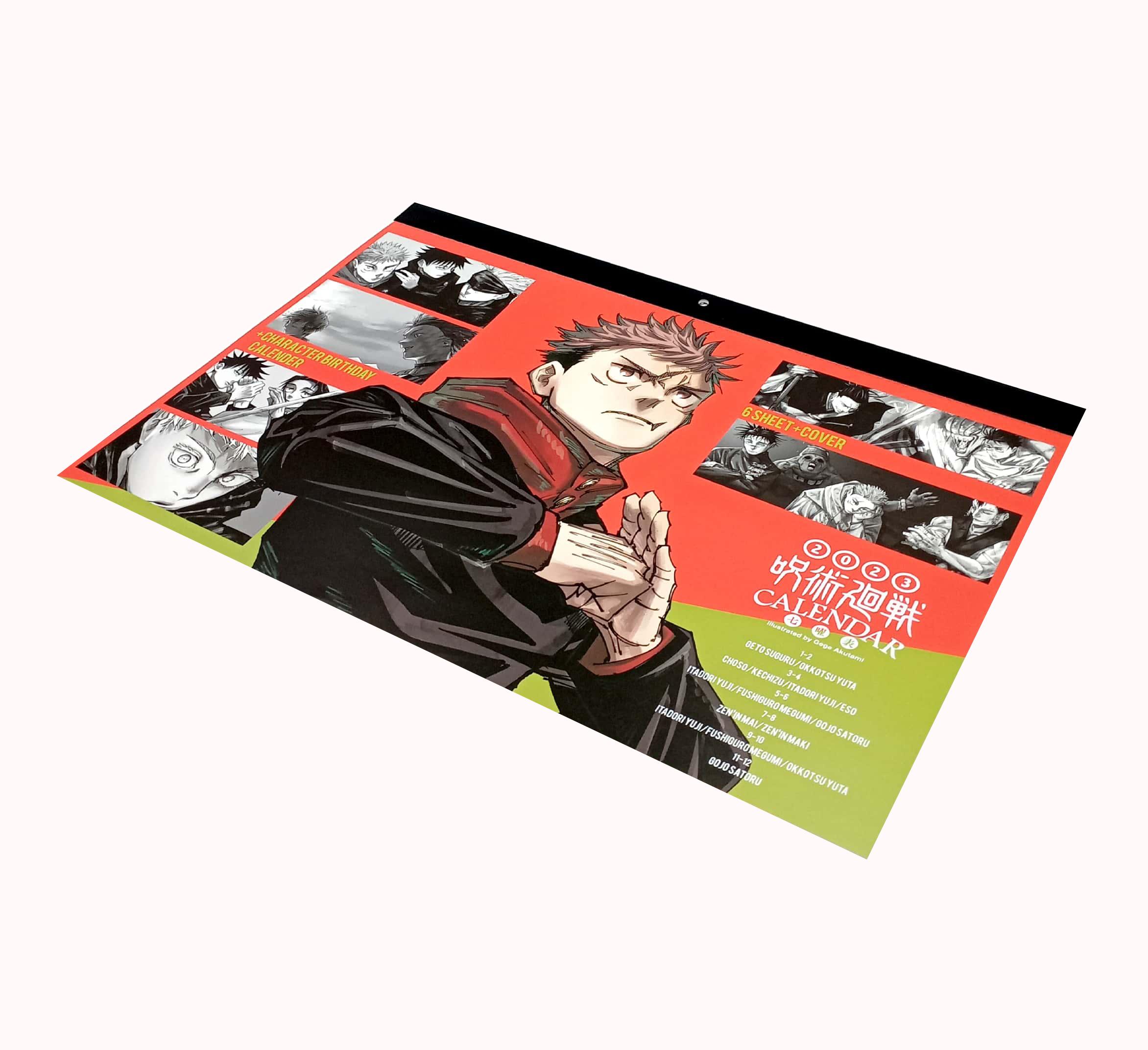 Jujutsu Kaisen Comic Calendar 2023 (Japanese Edition)