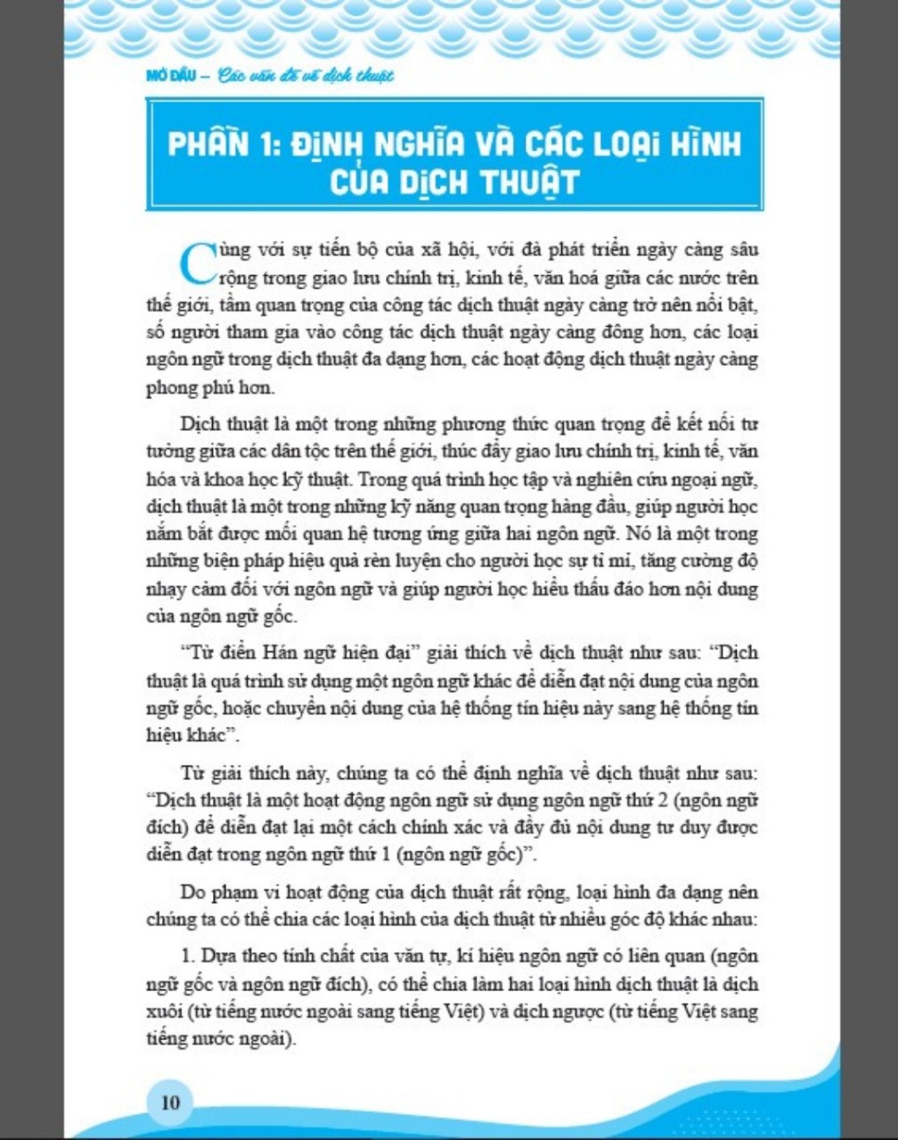 Sách Kỹ năng biên phiên dịch trung - việt, Việt - Trung thực chiến tập 1 ( HA2)
