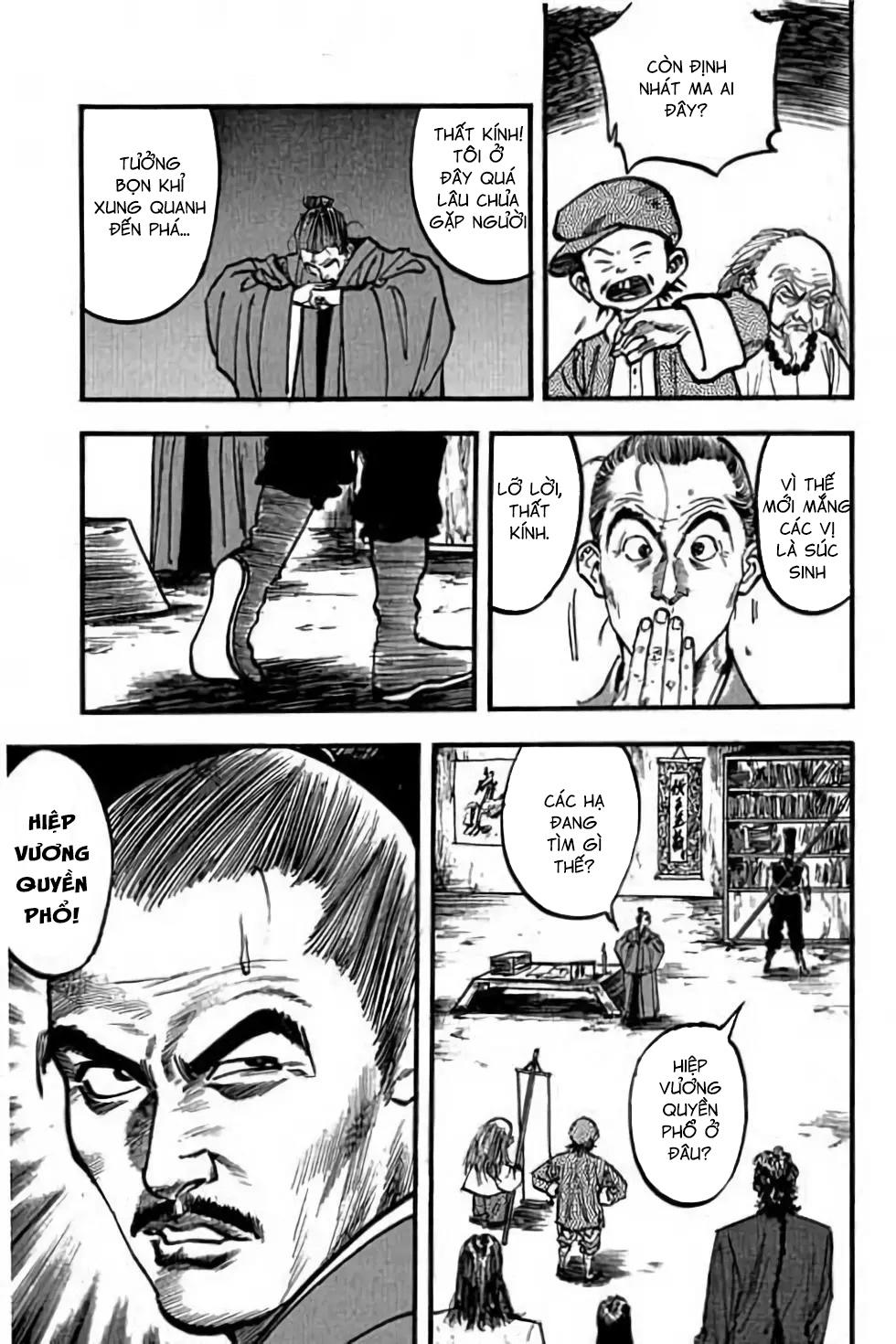 hiệp vương liêu thiêm đinh chapter 74 15