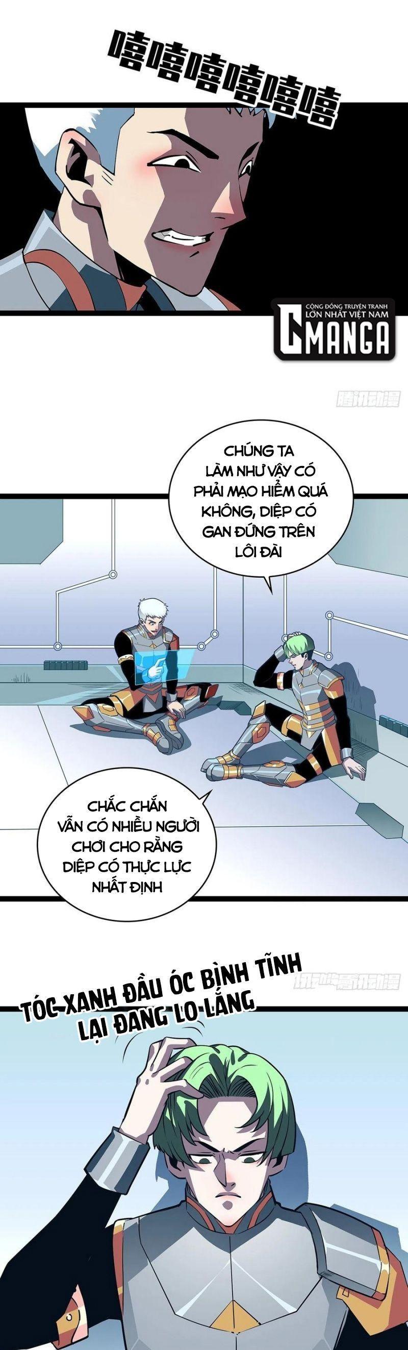 đi lên từ việc chơi game ngiêm túc chapter 47 9