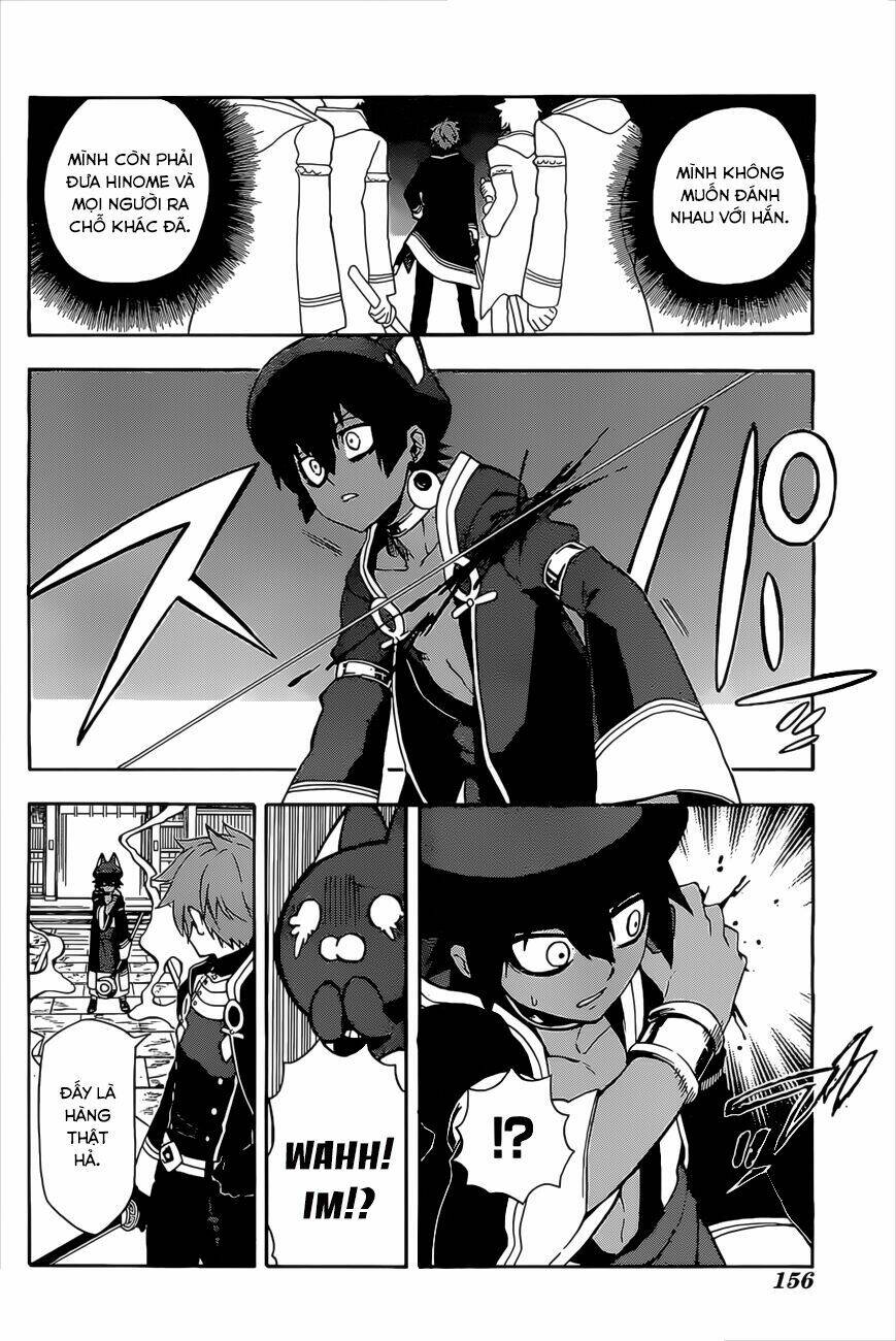 great priest imhotep chapter 5 19