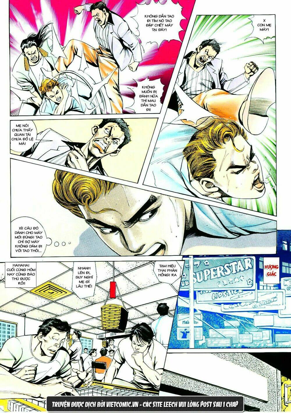 cổ hoặc nữ chapter 3 9