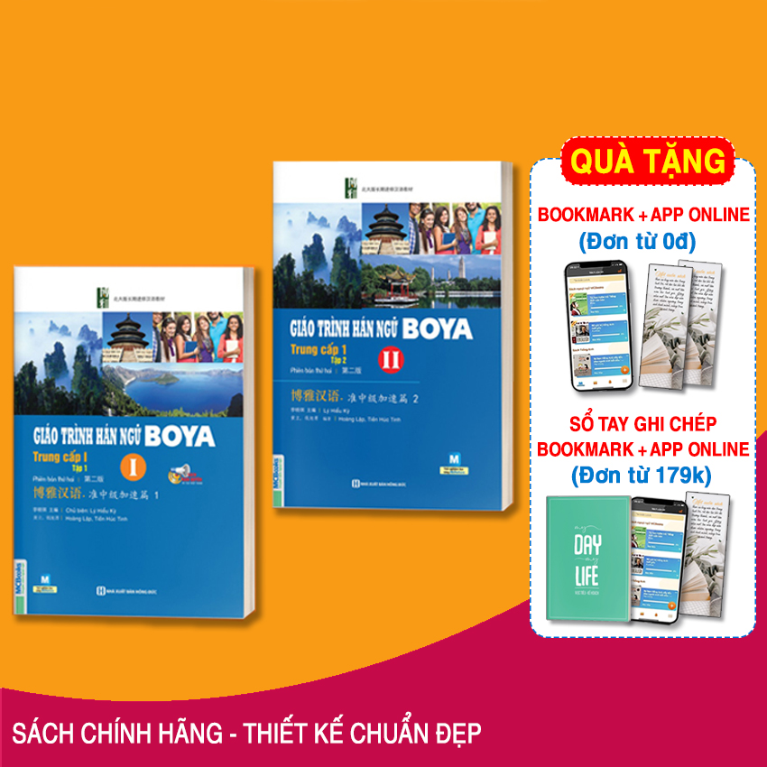 Combo 2 Cuốn Giáo Trình Hán Ngữ Boya Trung Cấp 1