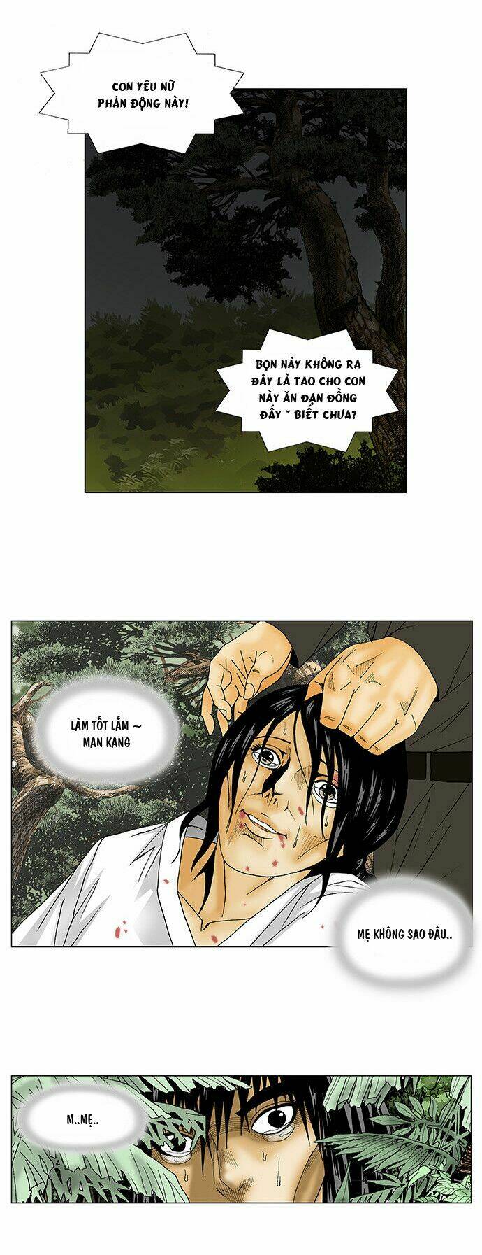 ultimate legend: kang hae hyo chapter 107 12