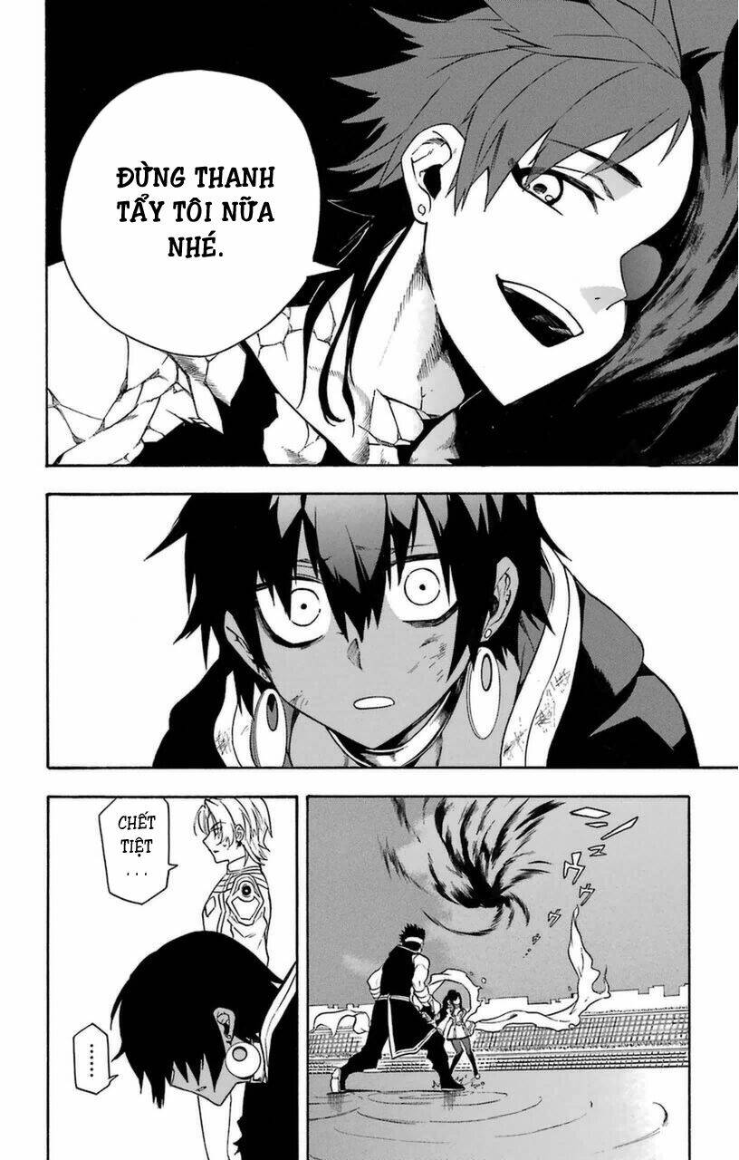 great priest imhotep chapter 10 20