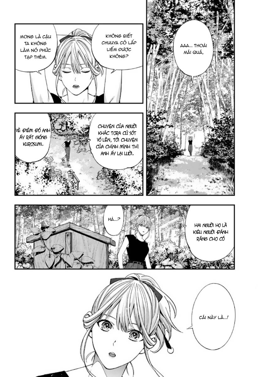 excuse me dentist, its touching me! chapter 34 16