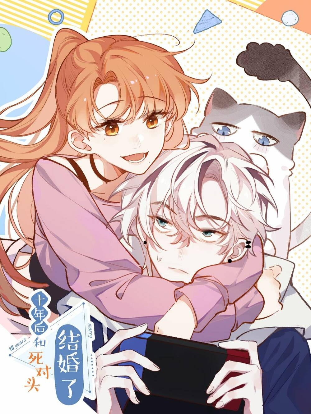 mười năm sau, tôi kết hôn với kẻ không đội trời chung của mình?! chapter 0 1