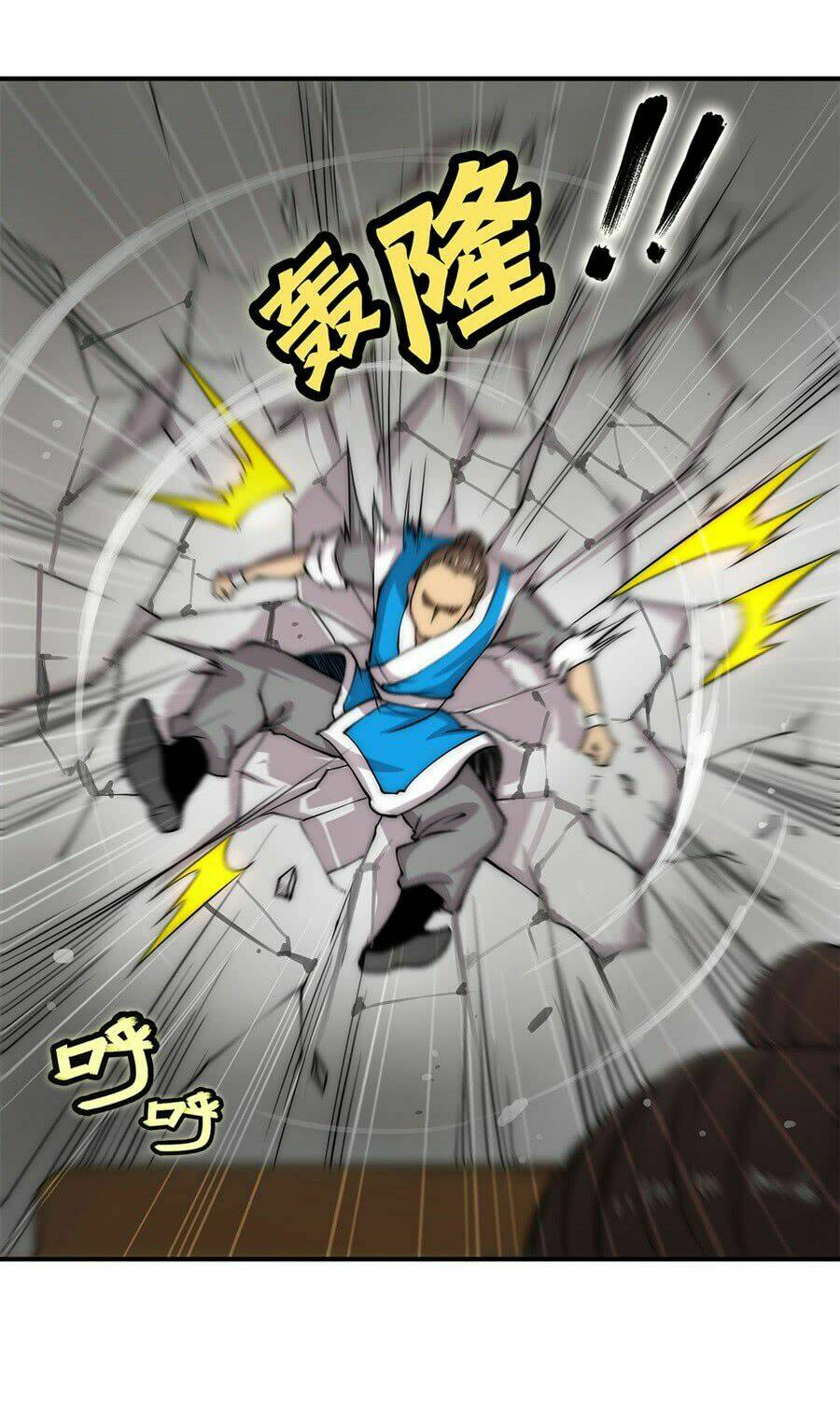 cuộc sống thoái ẩn của võ lâm chi vương chapter 42 22