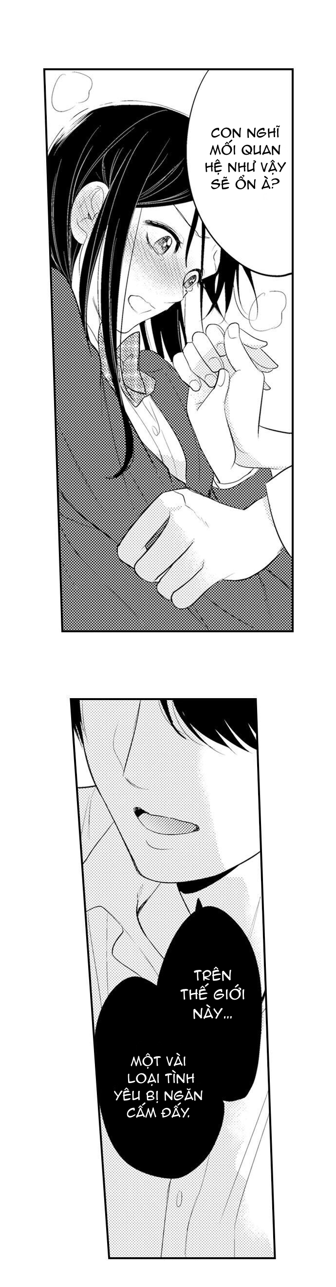 bí mật ra trong buổi họp phụ huynh~ thầy giáo cùng cha cứ trêu ghẹo tôi (full) chapter 2.1 9