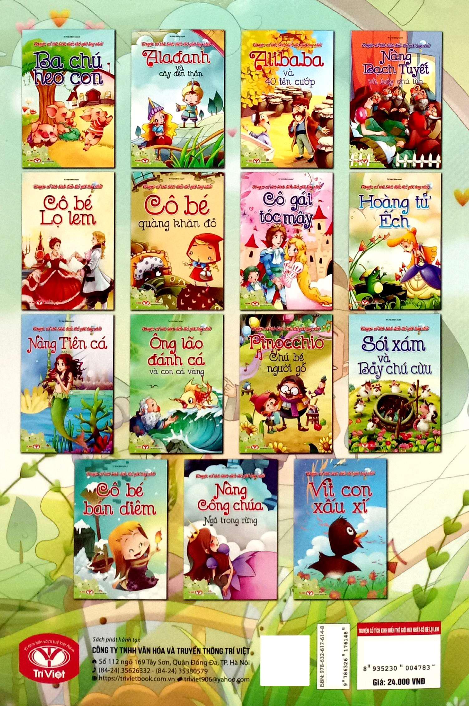 Sách - Truyện Cổ Tích Kinh Điển Thế Giới Hay Nhất - Cô Bé Lọ Lem