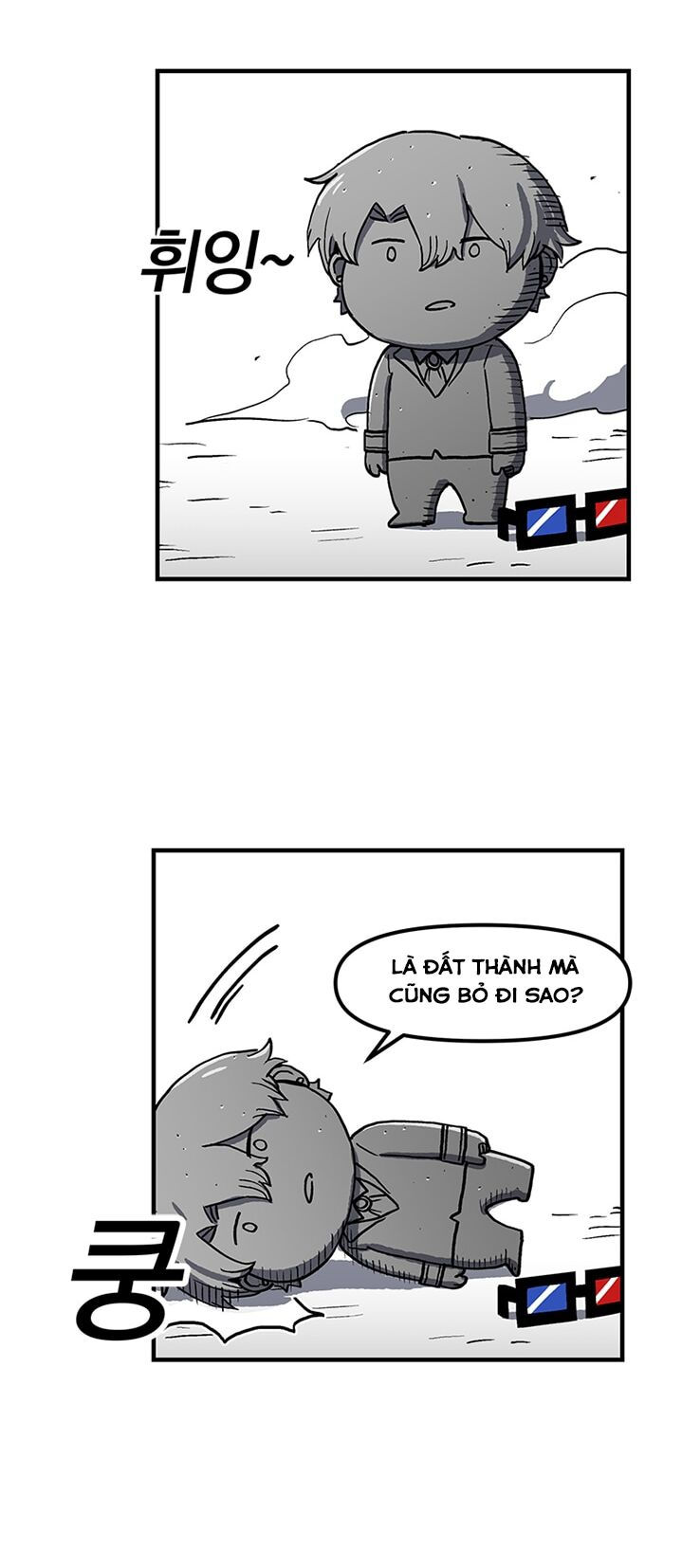 bug player - người chơi lỗi chapter 26 53