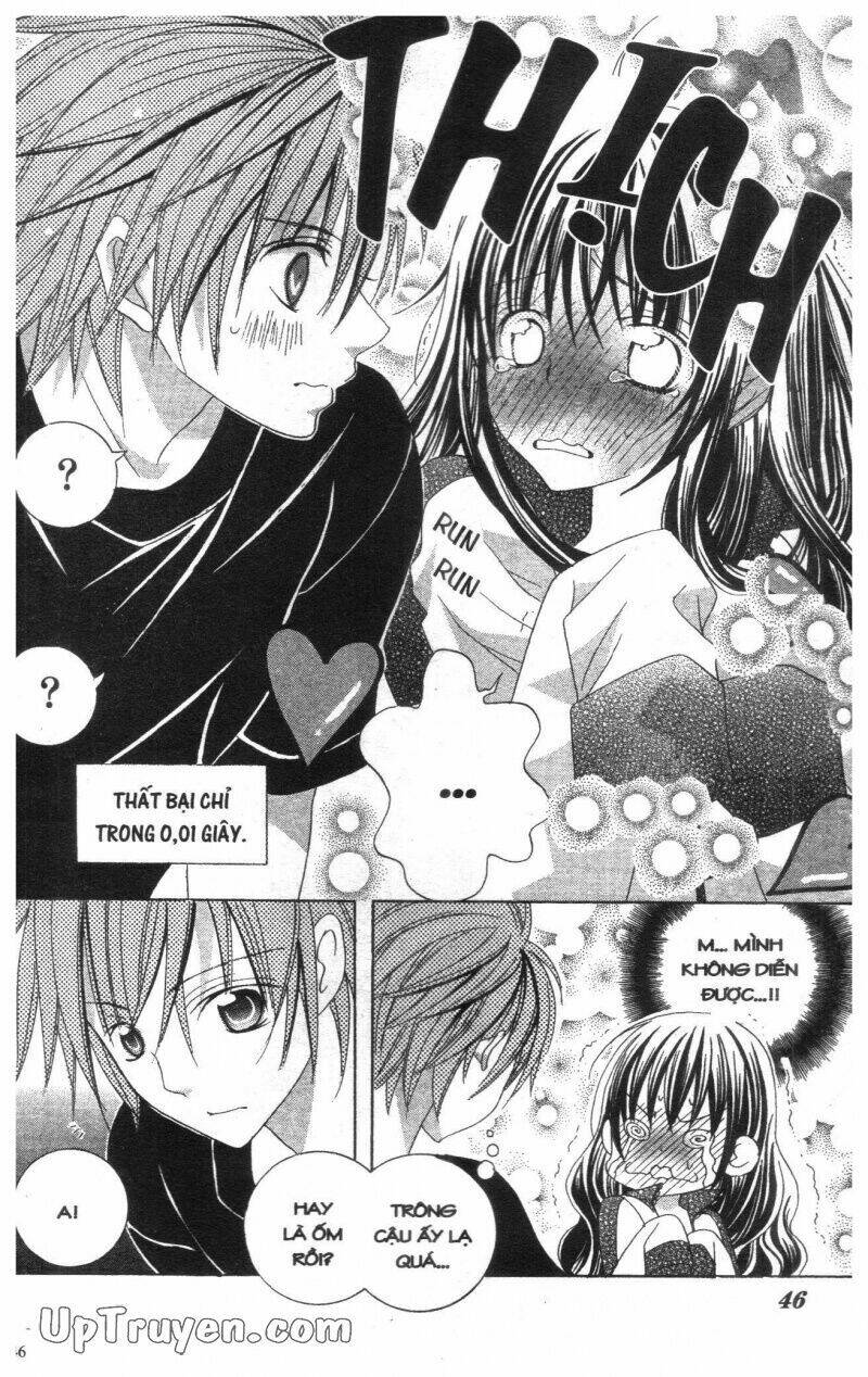 i love you suzuki chapter 12 44