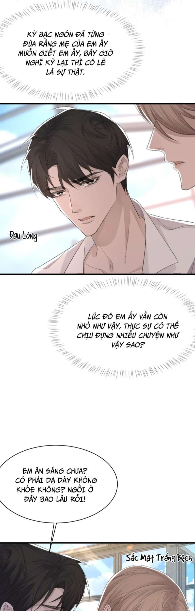 cấu bệnh chapter 74 8