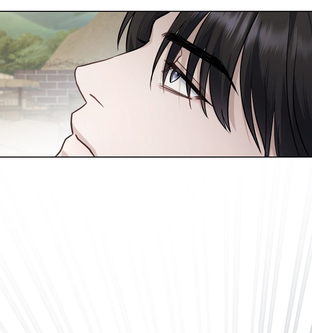 merry psycho chapter 22.2 1