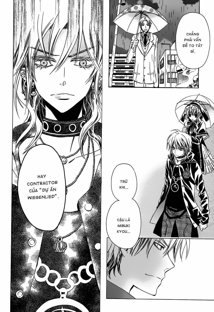 darker than black chapter 5 17