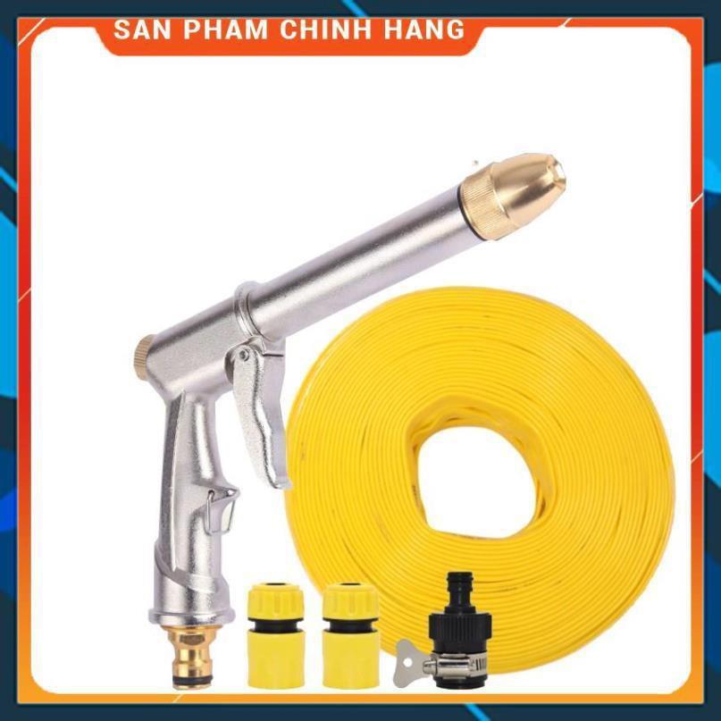 Vòi nước vòi phun nước rửa xe tưới cây tăng áp thông minh + bộ dây bơm nước cao cấp TLG 206810 đầu đồng,nối đen