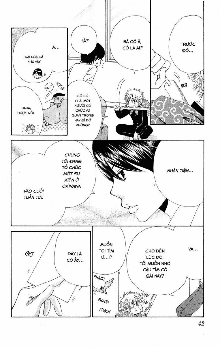 runway o produce!! chapter 2 4