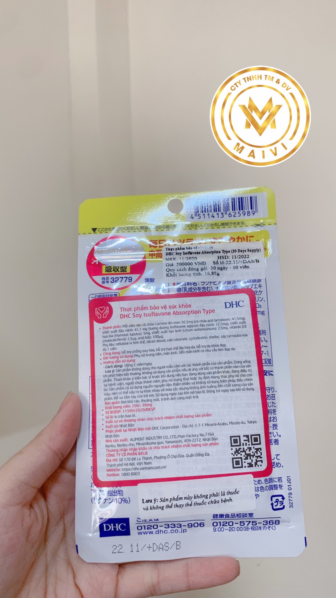 Viên uống mầm đậu nành DHC Nhật Bản chống lão hóa da và cân bằng nội tiết tố nữ 30 ngày
