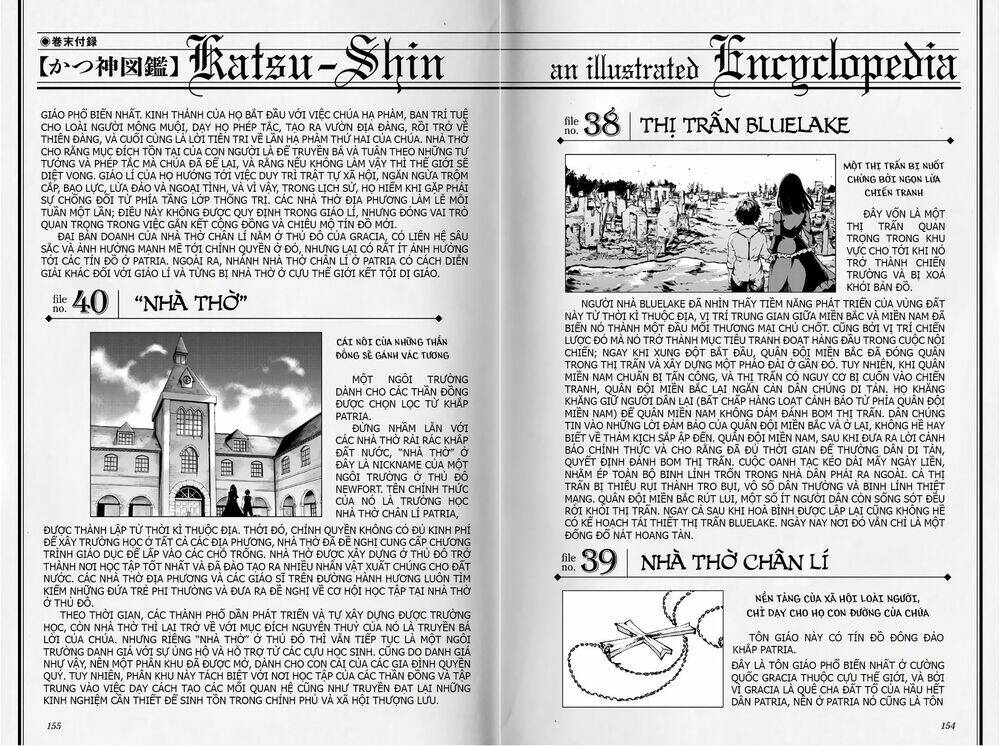 the abandoned sacred beasts chapter 42 39