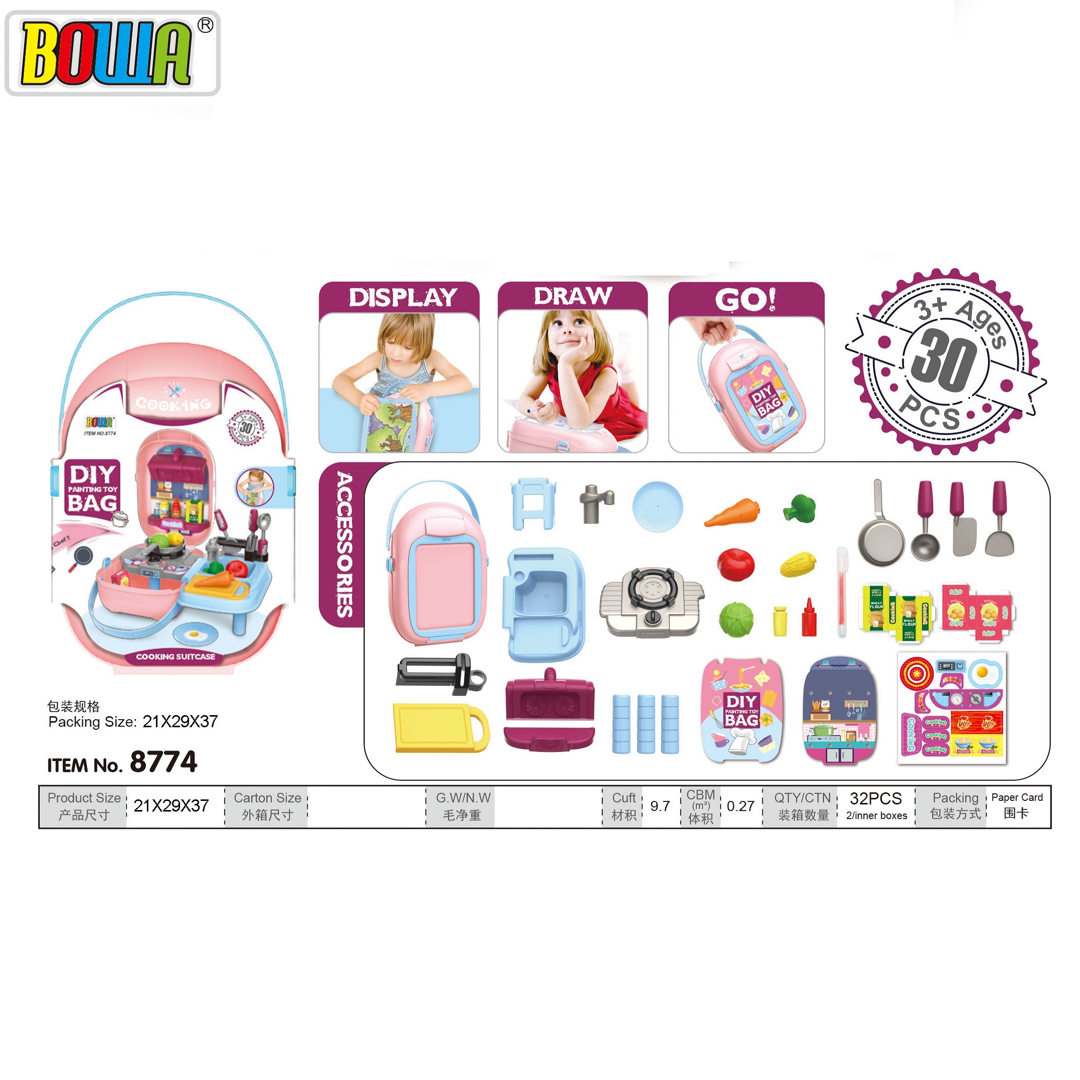 Bộ đồ chơi nhà bếp, nấu ăn 30 chi tiết BOWA 8774 chính hãng