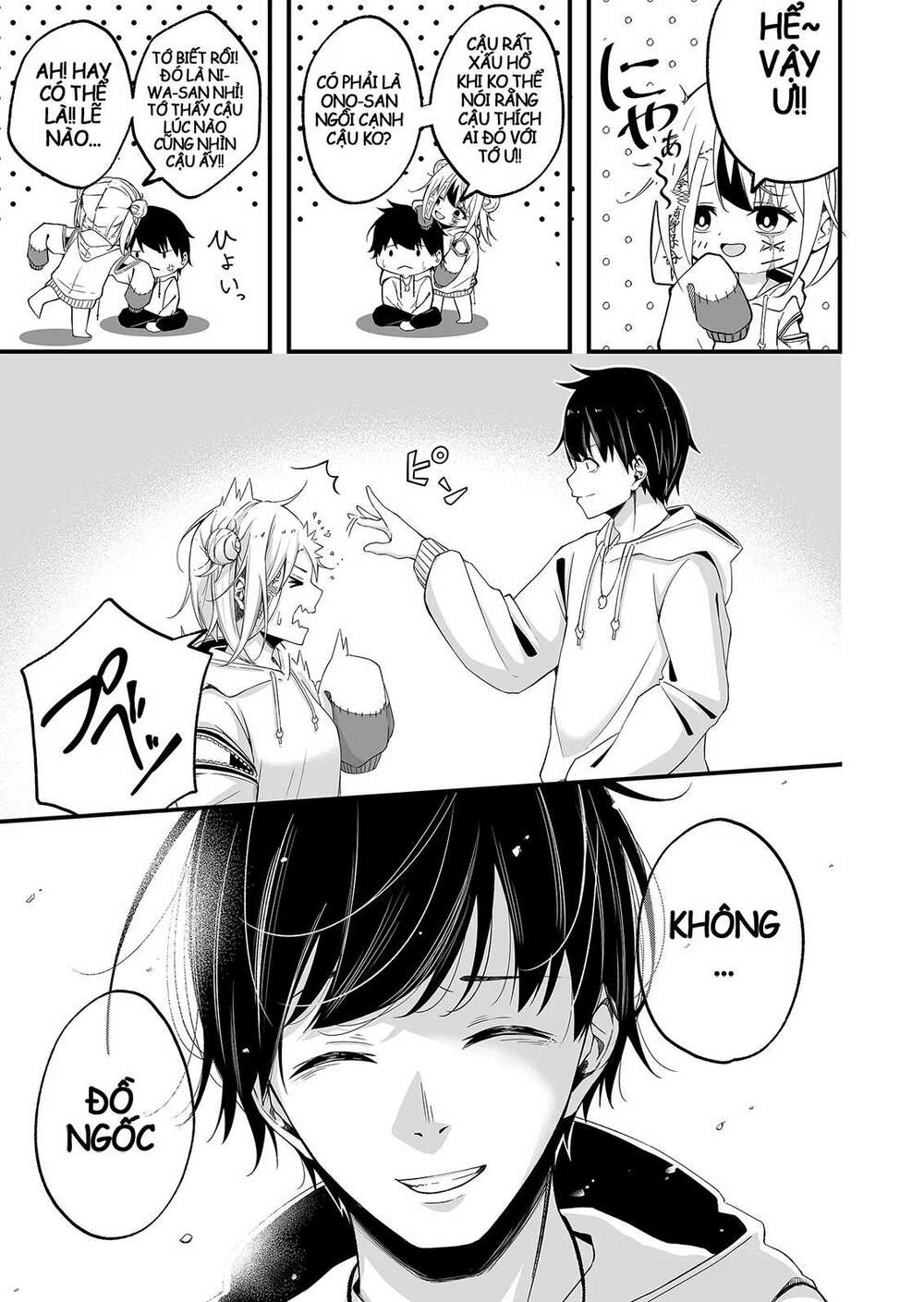 uchi no kyonshī-chan o shiri tahi chapter 1 14