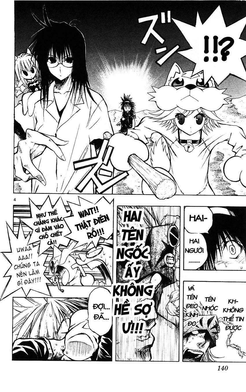 mixim11 chapter 42 4