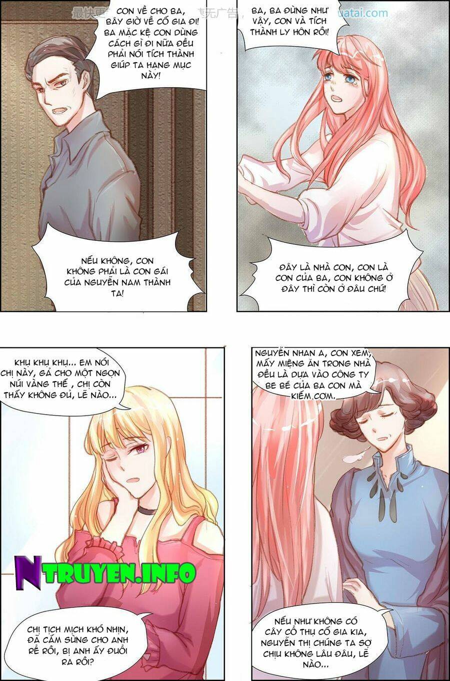 chẩm thượng sủng hôn chapter 9 6