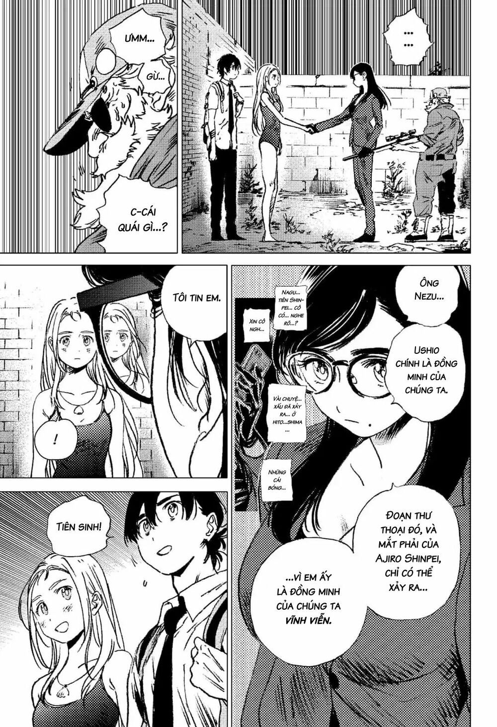 summer time render chapter 64 12