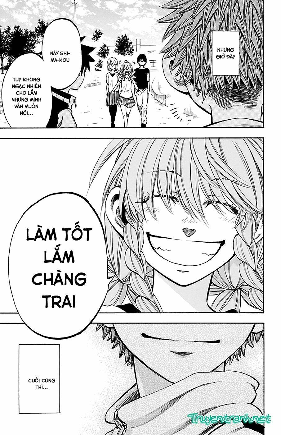 sakura discord chapter 14 18