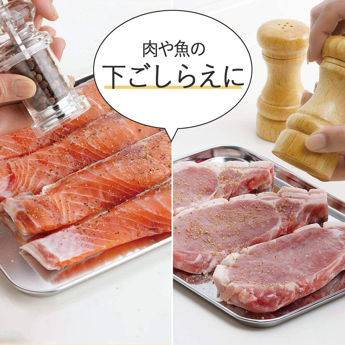 Khay inox đa năng nhà bếp Echo Metal - hàng nội địa Nhật Bản