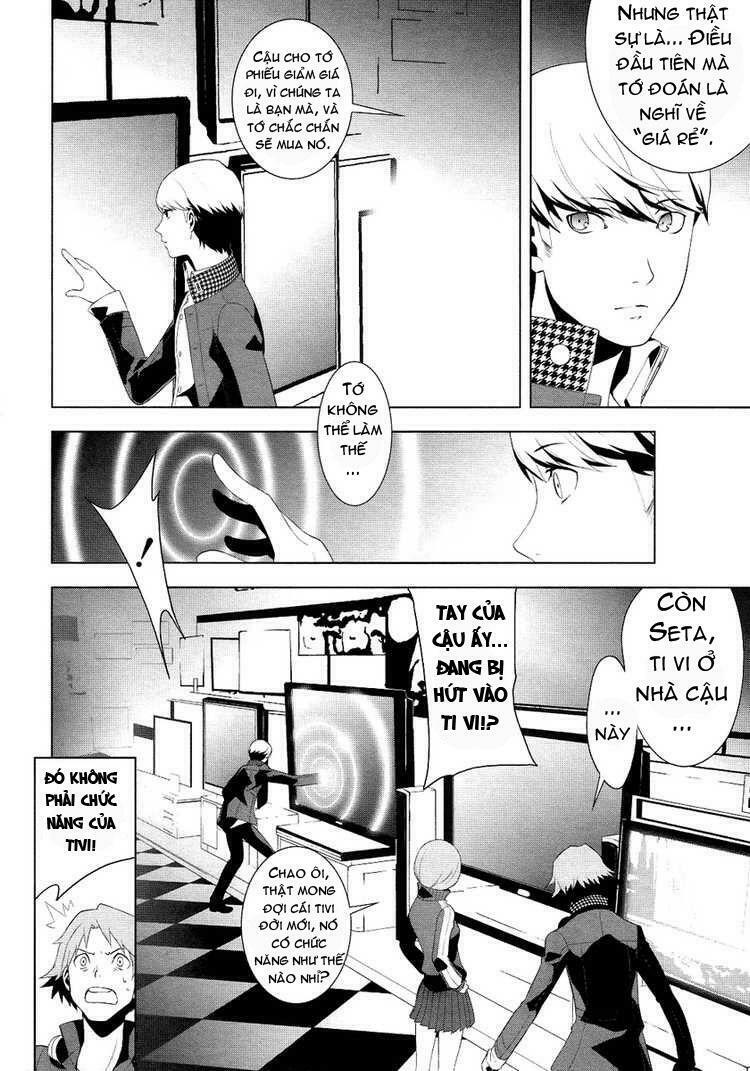 persona 4 chapter 2 36