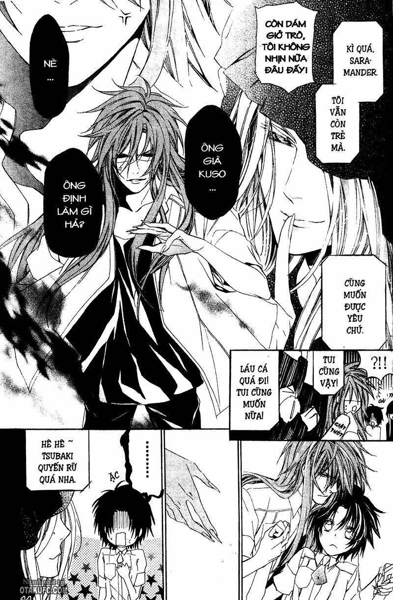 high & high chapter 12 13