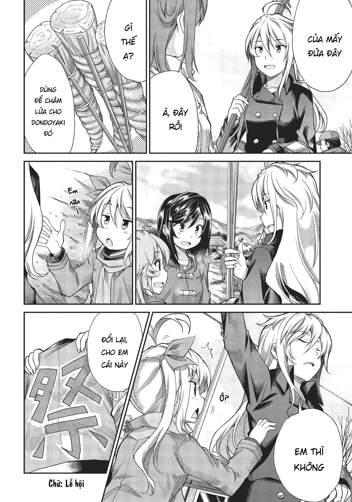 non non biyori chapter 68 6