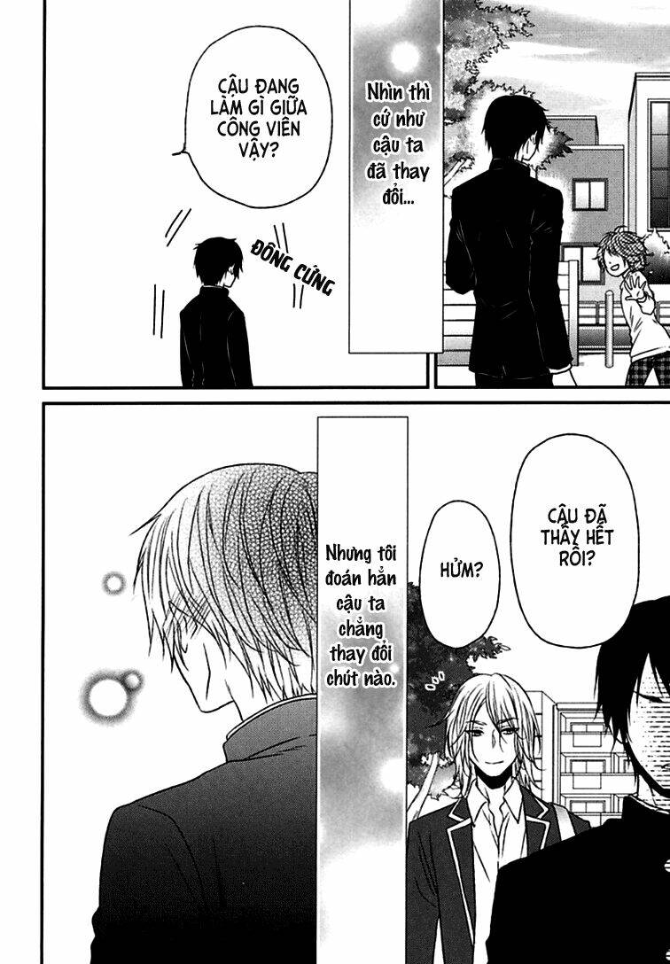 monster petite panic chapter 2 22