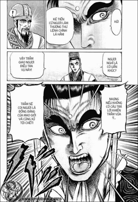 chú bé rồng - ryuuroden chapter 79 40