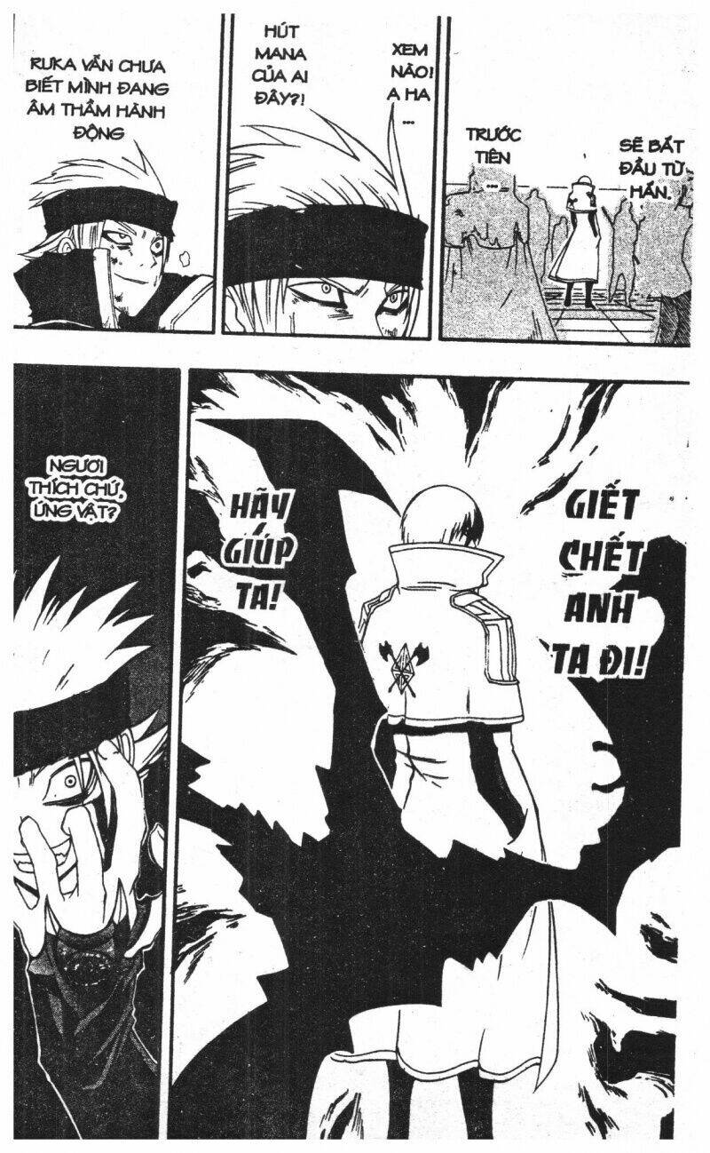 joou kishi monogatari chapter 5 21