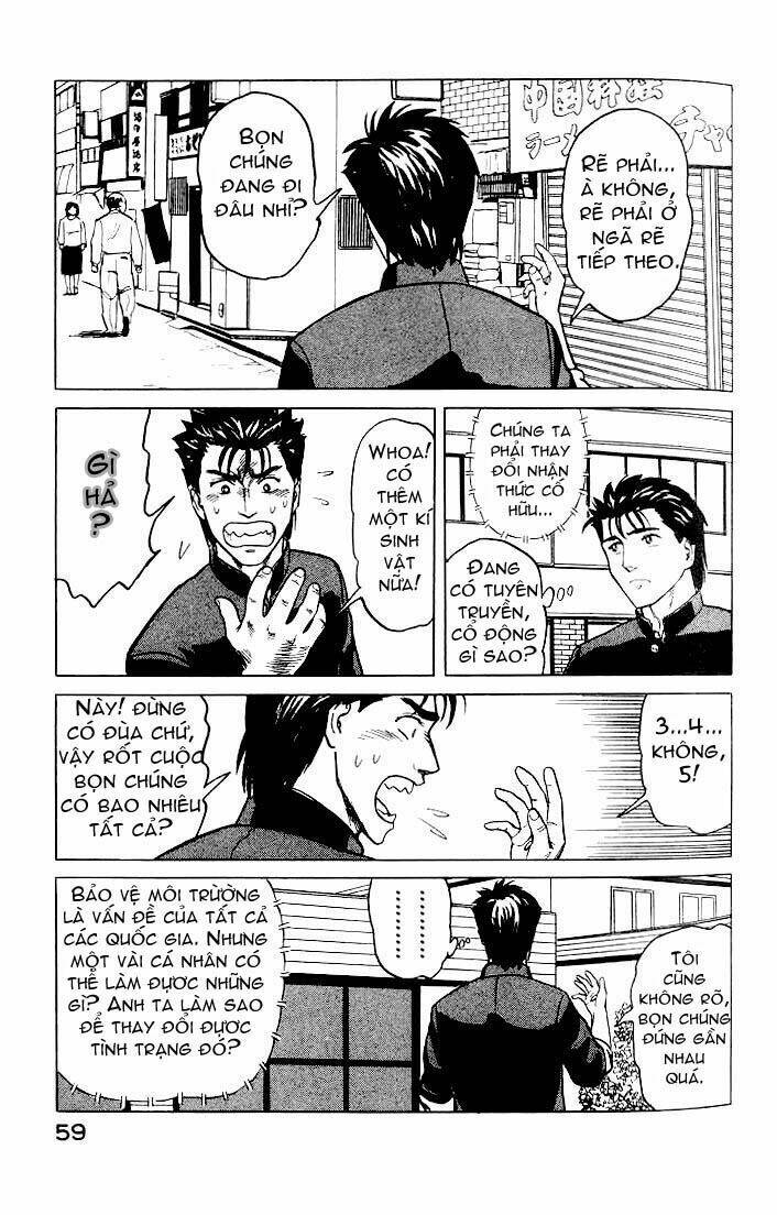 kiseijuu - ký sinh vật chapter 28 23