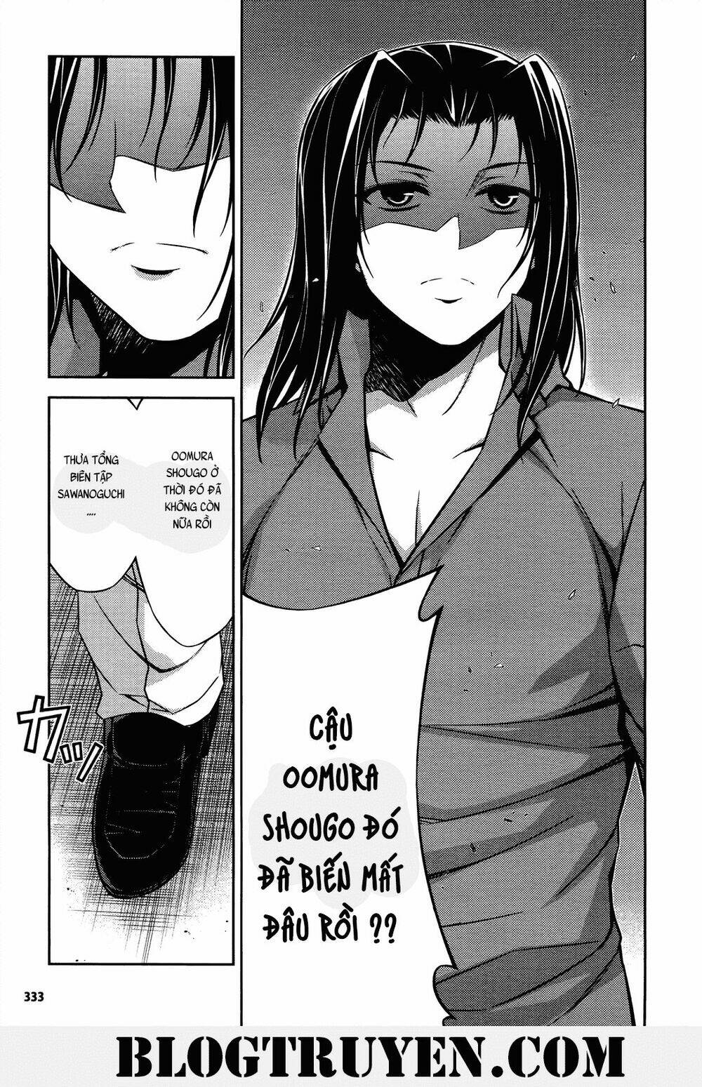 koimoku chapter 18.2 18