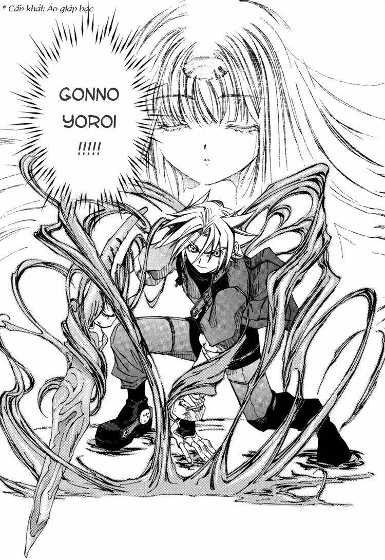 erementar gerad chapter 15 42