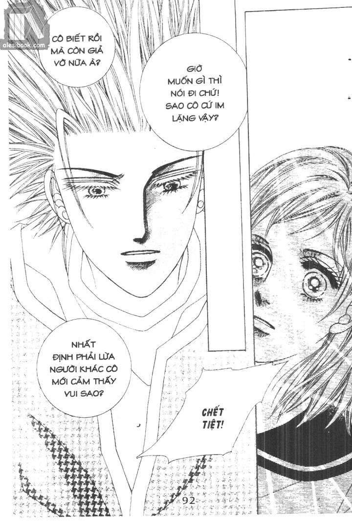 hồng tiểu thư chapter 35 12