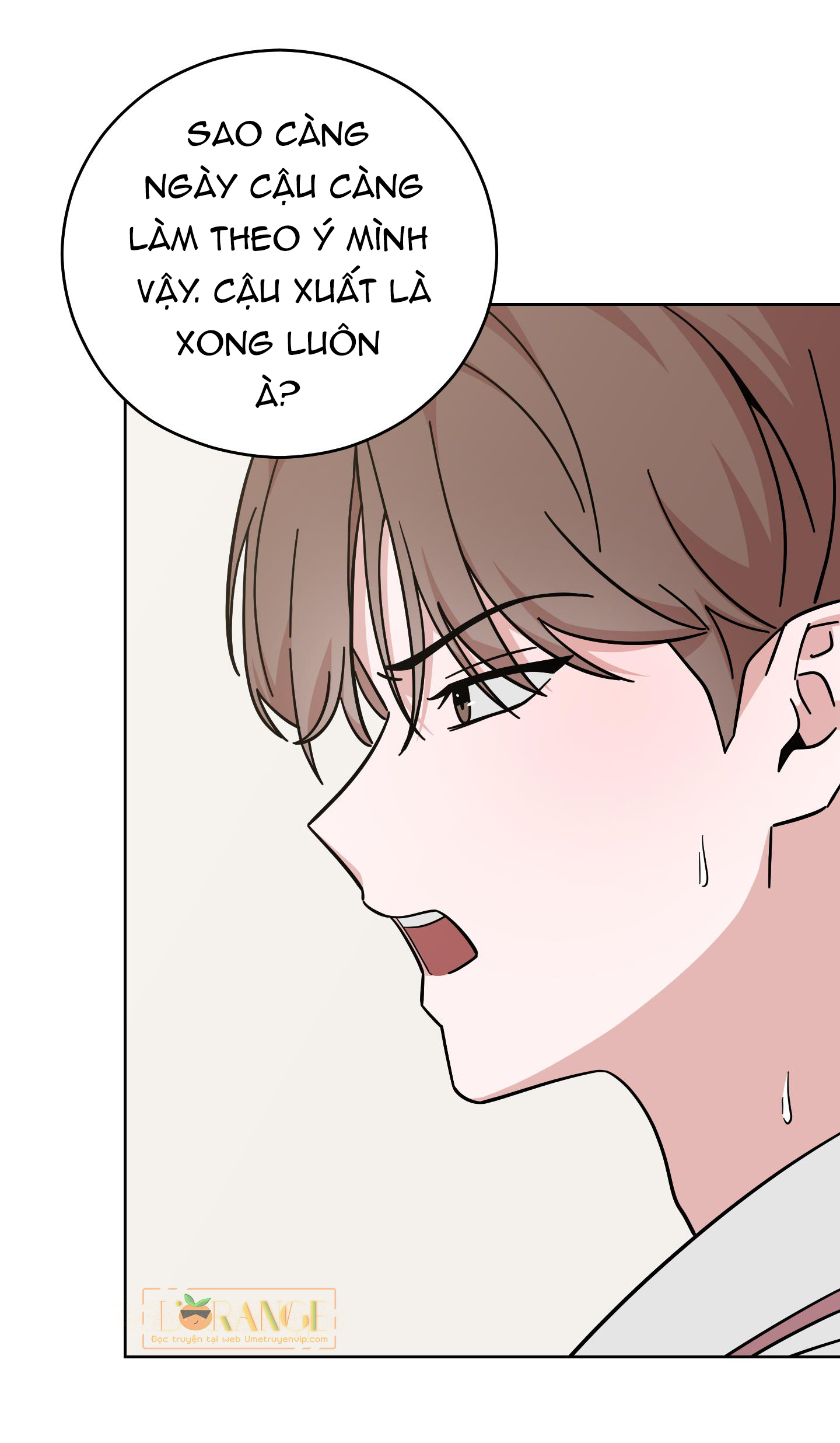 lời mời nguy hiểm chapter 1 49