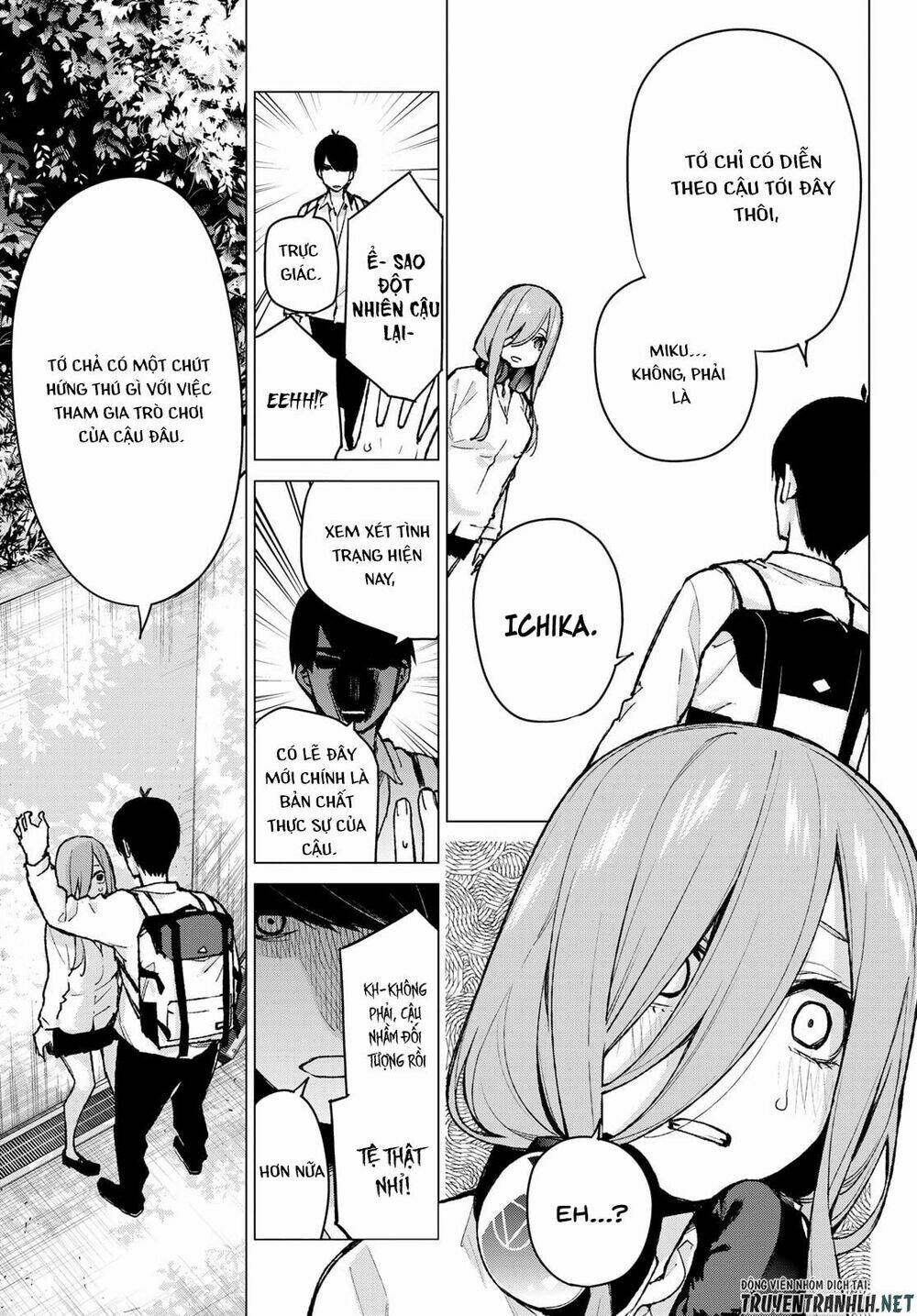 the five wedded brides chapter 83 4