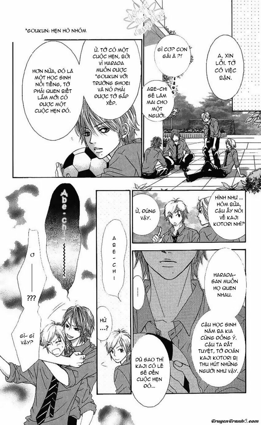 bokutachi wa shitte shimatta chapter 4 24