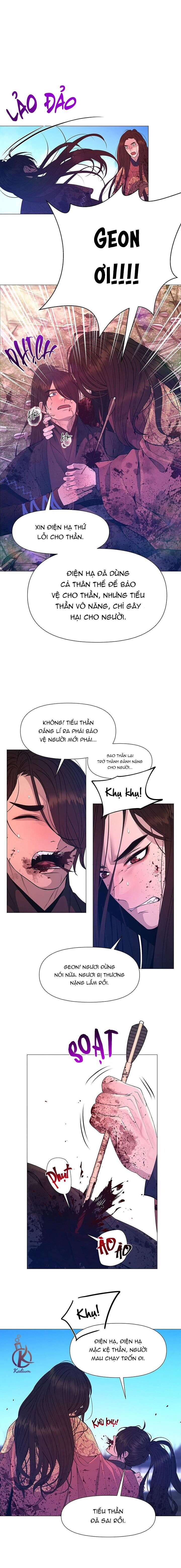 dạ xoa hoá diễn ký chapter 74 12