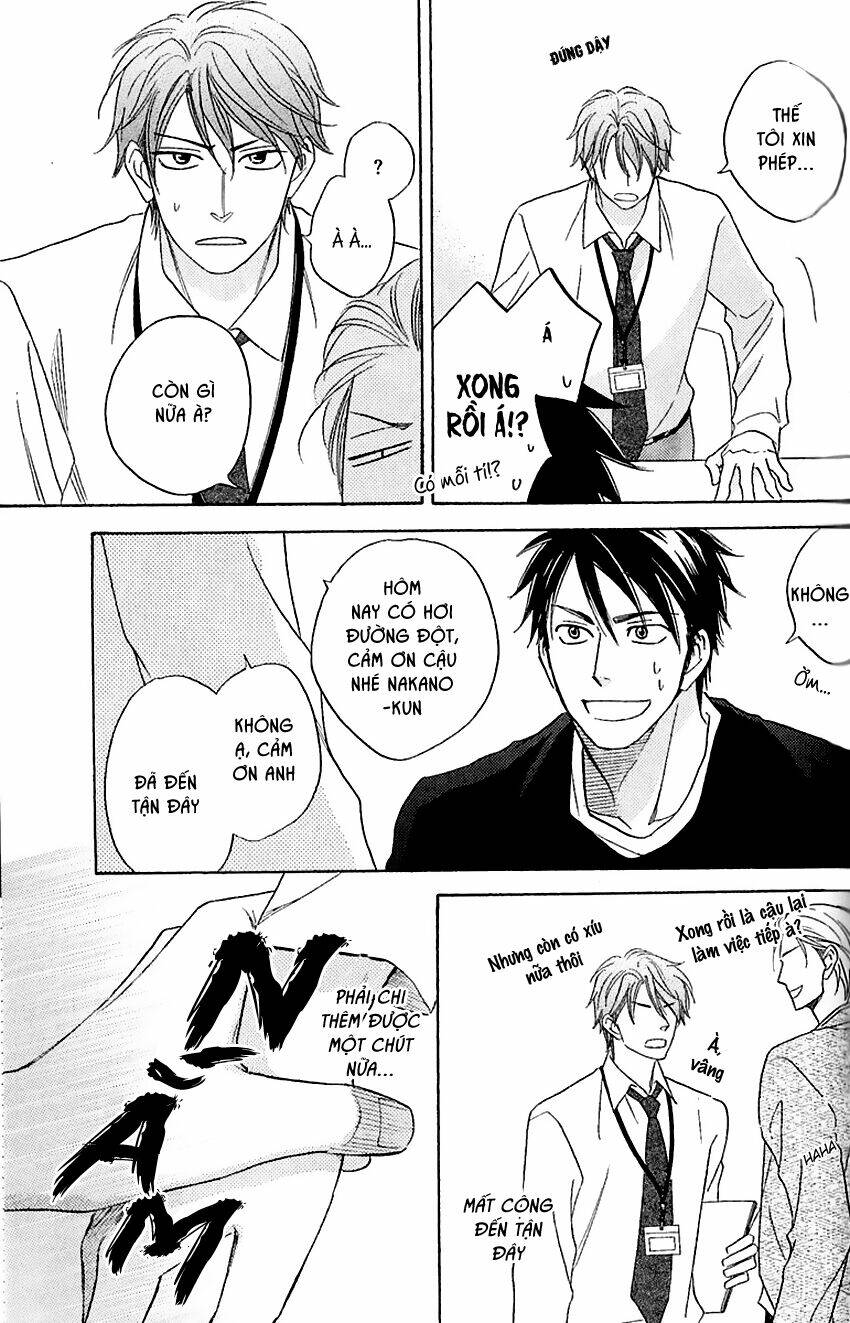 ikasama memory chapter 4 19