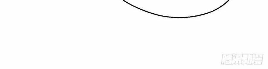 nữ tiên tôn bận đào hôn chapter 2.1 16