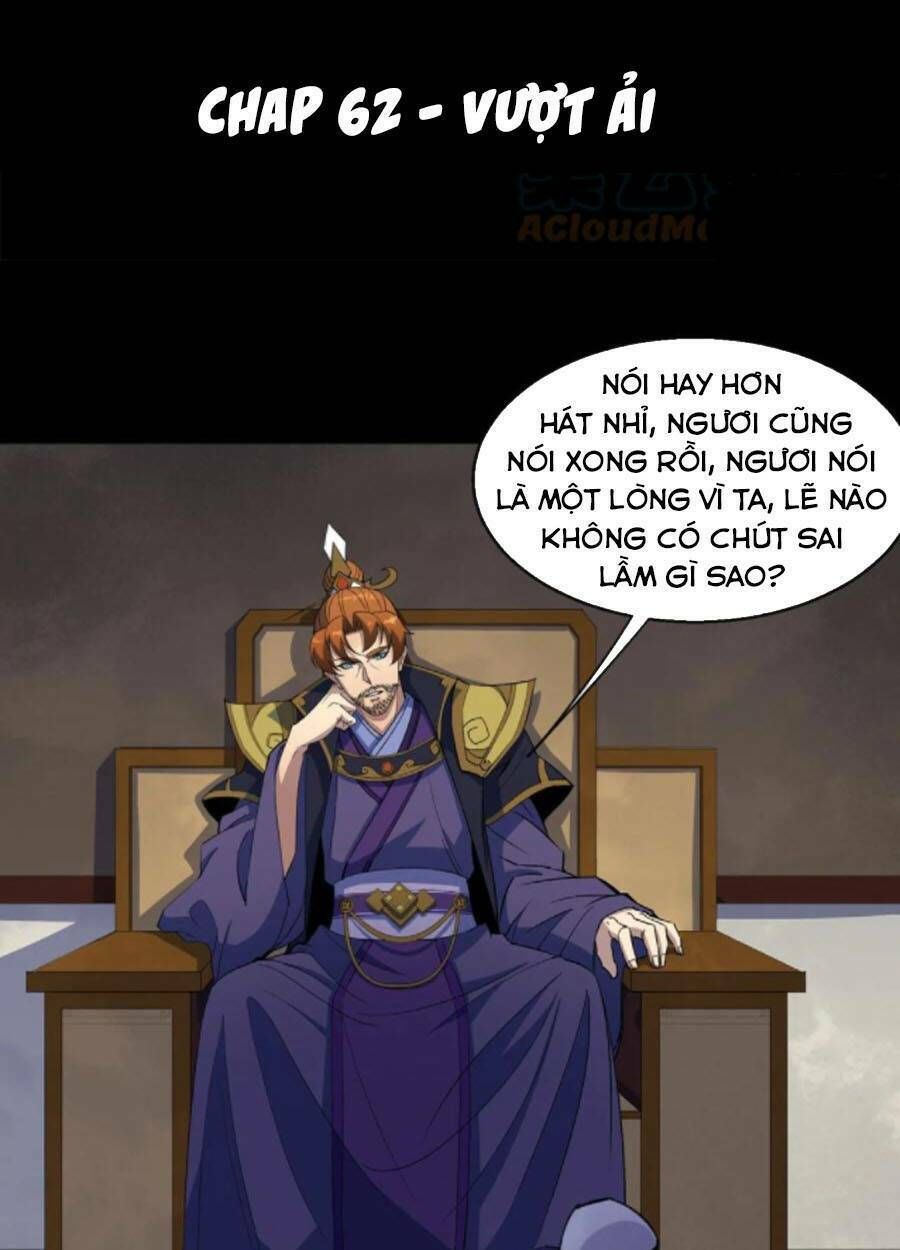 thông u đại thánh chapter 62 1
