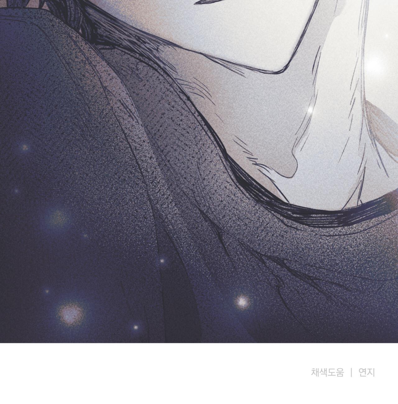 hồi ức cơn thịnh nộ chapter 2 36