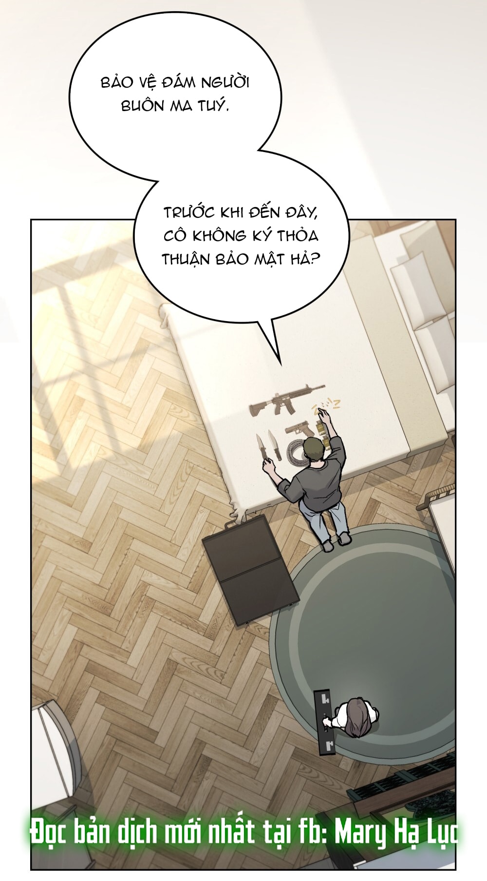 merry psycho chapter 15.2 11